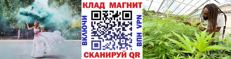 Наркошоп купить Alpha PVP Псилоцибиновые грибы Меф Метамфетамин COCAIN Гашиш Бузулук