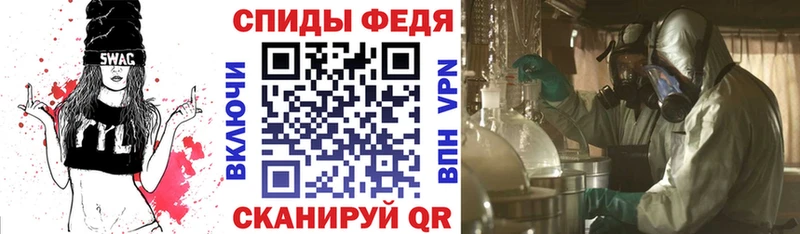 Купить  Бузулук  Amphetamine 98% 