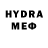 MDMA молли MamaPapa Ndh
