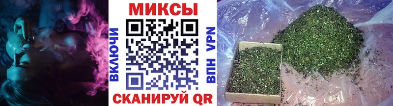 Купить где  Бузулук  БУТИРАТ оксибутират 