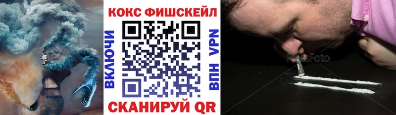 Купить  Бузулук  Cocaine Боливия 