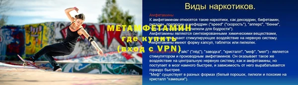 дистиллят марихуана Карталы