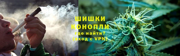 прущий лед Касимов