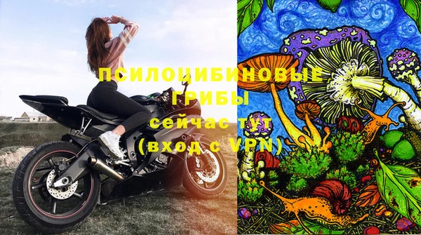 дистиллят марихуана Карталы