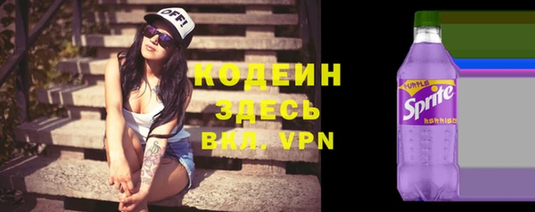 MDMA Premium VHQ Карпинск