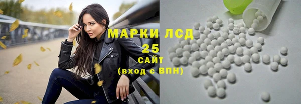 дистиллят марихуана Карталы
