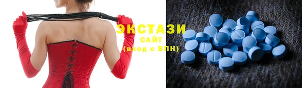 mdpv Каменка