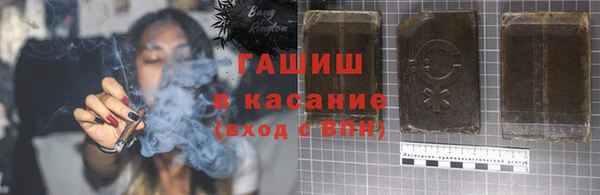 прущие крисы Каменногорск