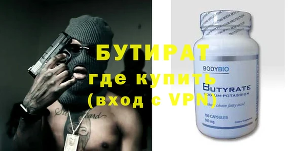 MDMA Premium VHQ Карпинск