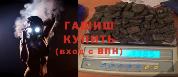 дистиллят марихуана Карталы