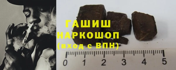 прущие крисы Каменногорск