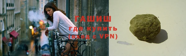 прущий лед Касимов