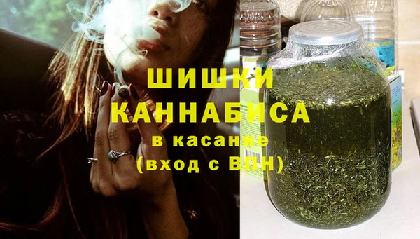 прущий лед Касимов