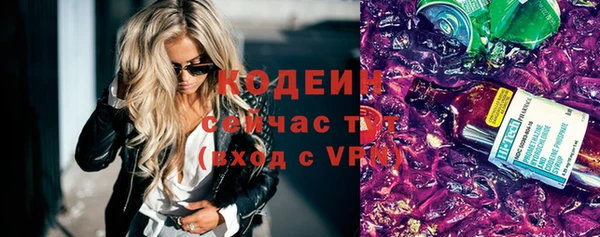 MDMA Premium VHQ Карпинск