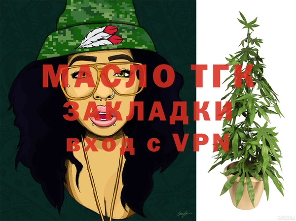 MDMA Premium VHQ Карпинск