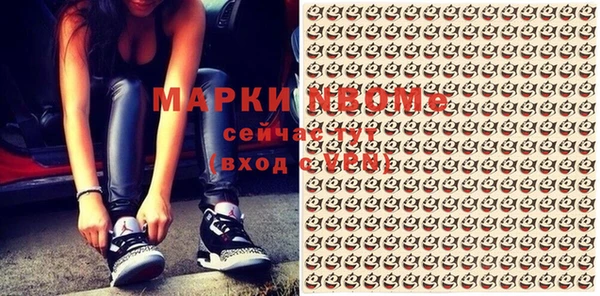дистиллят марихуана Карталы