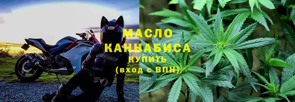 прущий лед Касимов