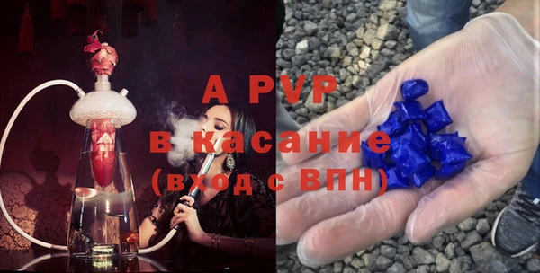 MDMA Premium VHQ Карпинск