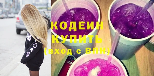дистиллят марихуана Карталы