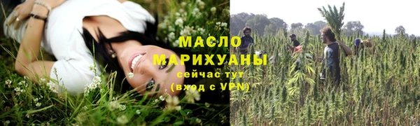 MDMA Premium VHQ Карпинск