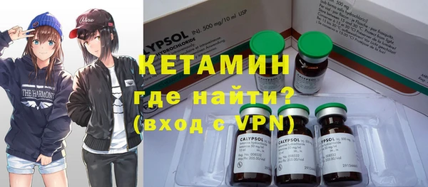 MDMA Premium VHQ Карпинск