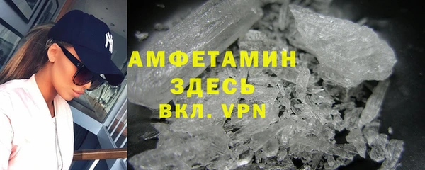дистиллят марихуана Карталы