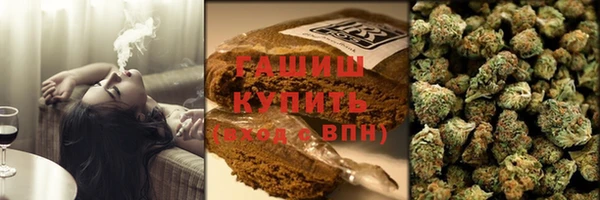 дистиллят марихуана Карталы