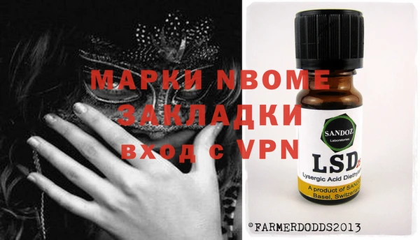 дистиллят марихуана Карталы