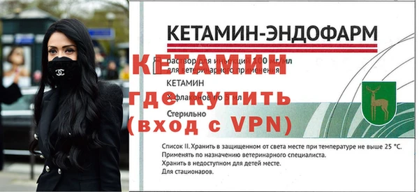 дистиллят марихуана Карталы
