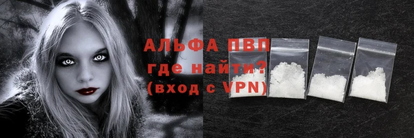 дистиллят марихуана Карталы