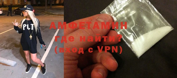 прущие крисы Каменногорск