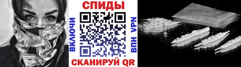 Метамфетамин винт  Купить  Бузулук 